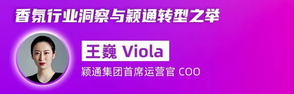 中國美容博覽會