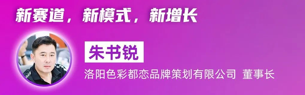 中國美容博覽會