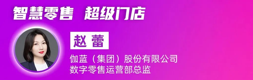 中國美容博覽會