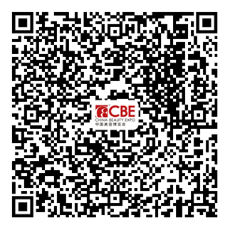 中國(guó)美容博覽會(huì) 中國(guó)美容博覽會(huì)