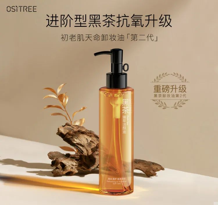 中國(guó)美容博覽會(huì) 中國(guó)美容博覽會(huì)