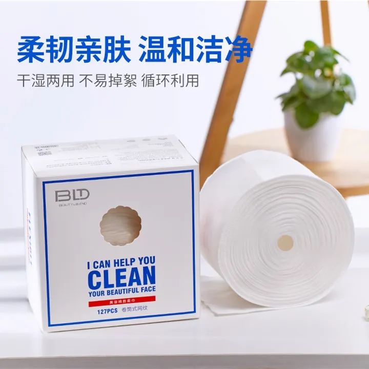 中國(guó)美容博覽會(huì) 中國(guó)美容博覽會(huì)