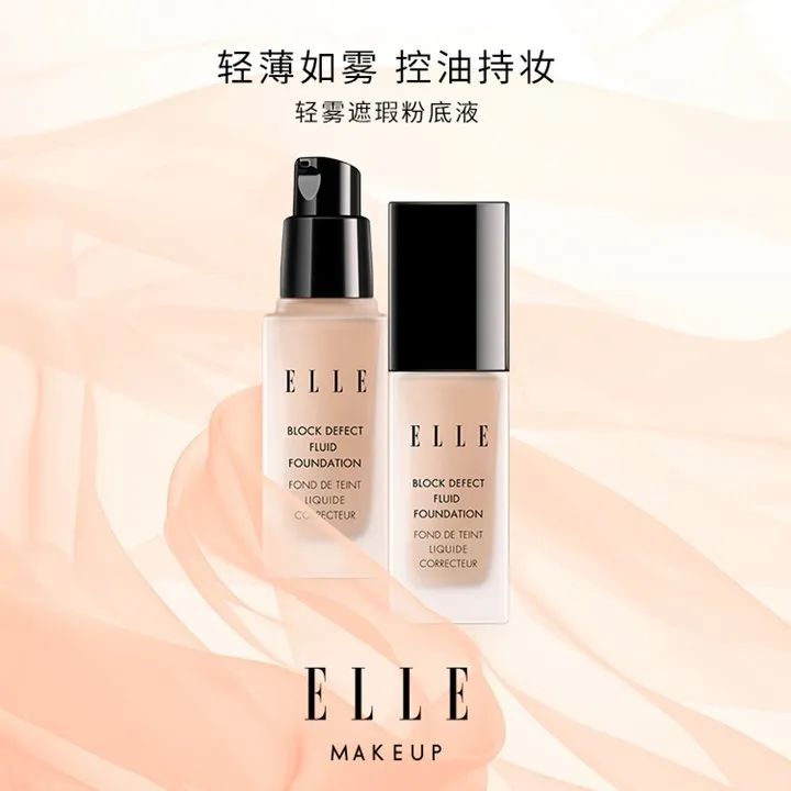 中國(guó)美容博覽會(huì) 中國(guó)美容博覽會(huì)
