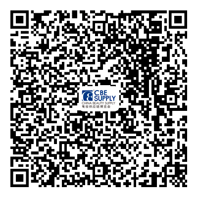 中國美容博覽會(huì) 中國美容博覽會(huì)