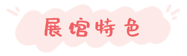 中國美容博覽會(huì)