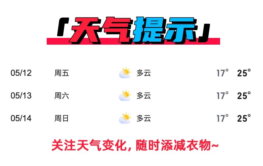 中國美容博覽會 中國美容博覽會