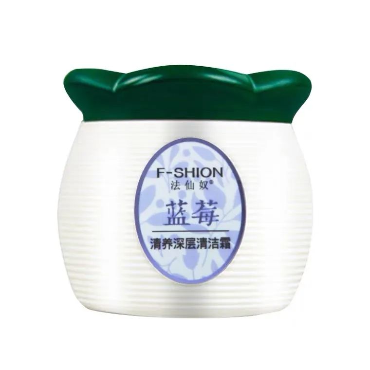 中國美容博覽會 中國美容博覽會