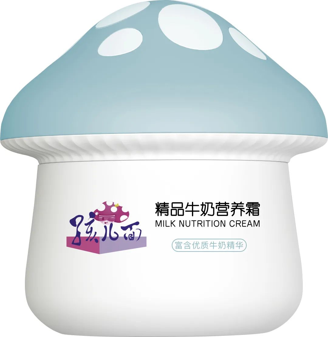 中國(guó)美容博覽會(huì) 中國(guó)美容博覽會(huì)