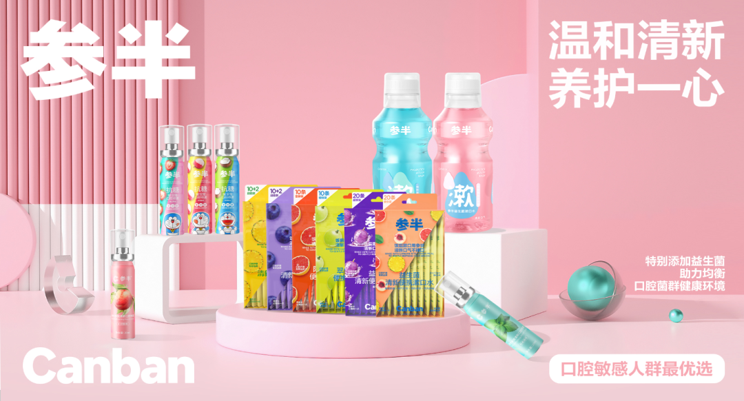中國(guó)美容博覽會(huì) 中國(guó)美容博覽會(huì)