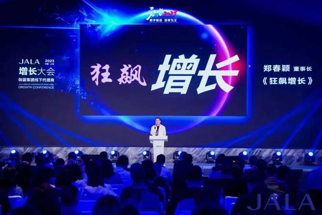 中國(guó)美容博覽會(huì)