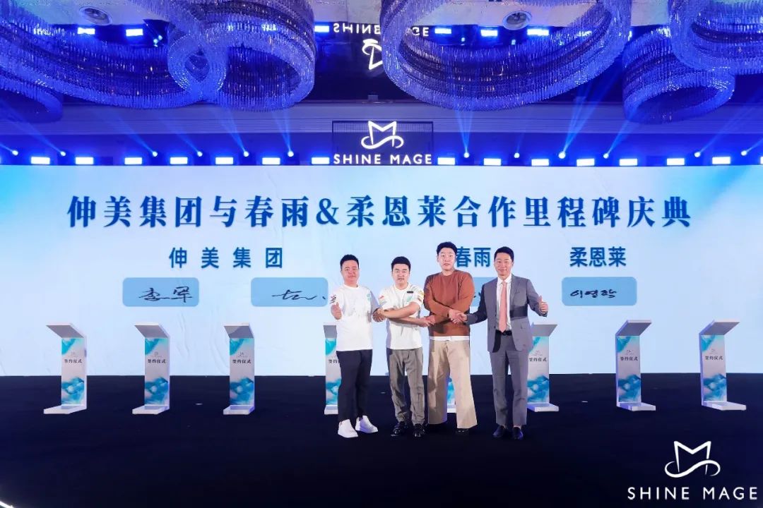 中國美容博覽會 中國美容博覽會