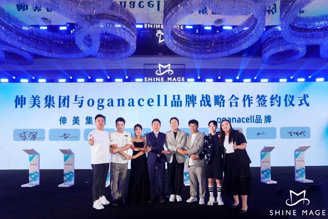 中國美容博覽會 中國美容博覽會