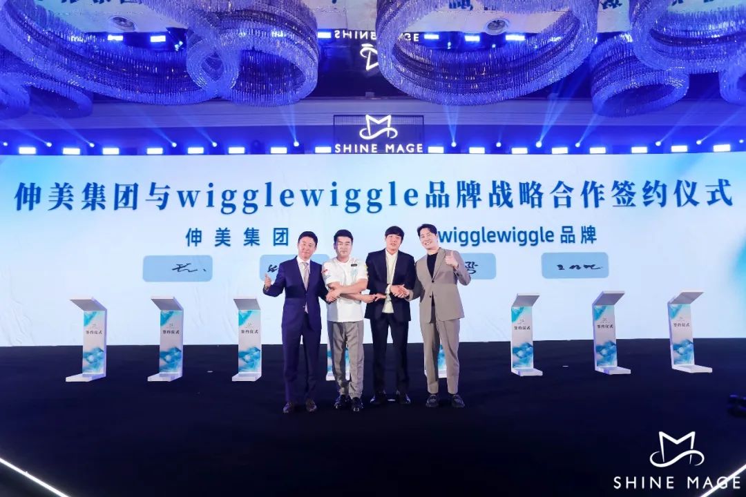 中國美容博覽會 中國美容博覽會