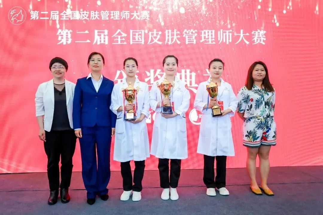 中國(guó)美容博覽會(huì) 中國(guó)美容博覽會(huì)