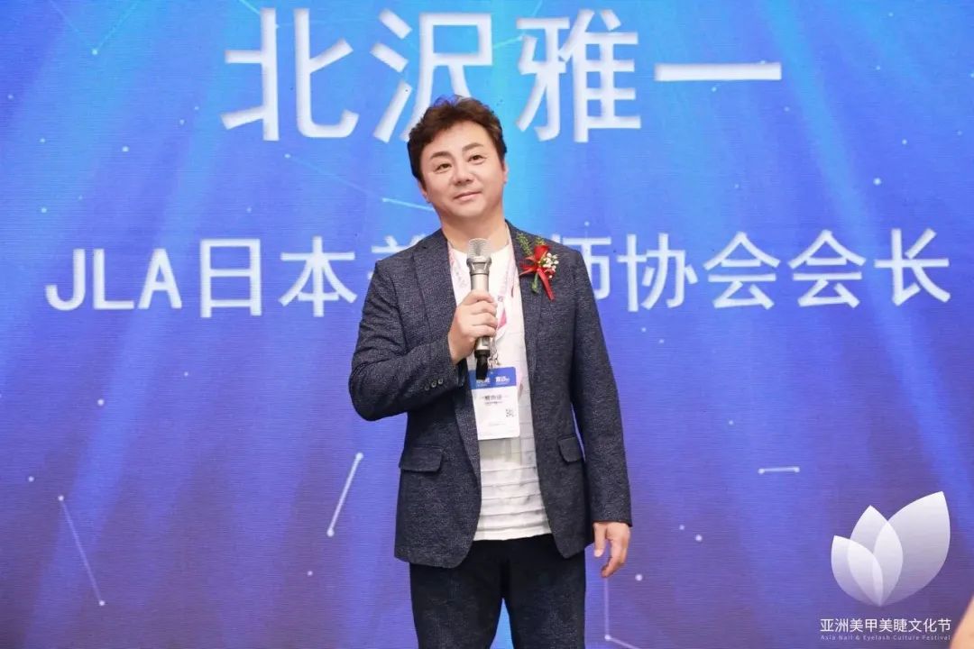 中國美容博覽會 中國美容博覽會