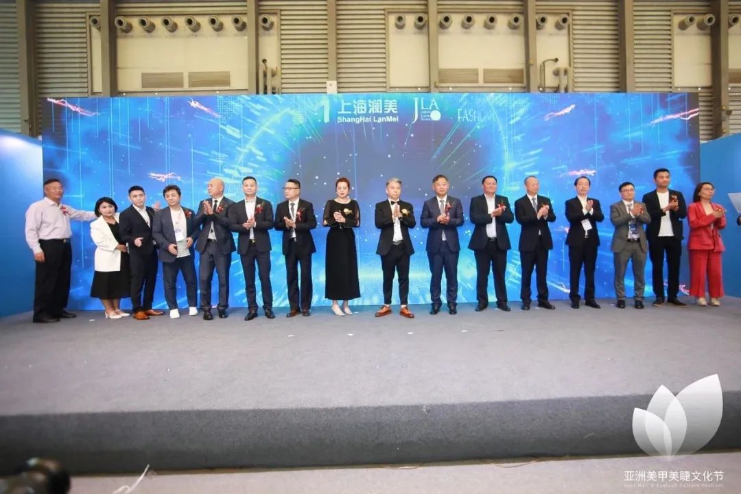 中國美容博覽會 中國美容博覽會