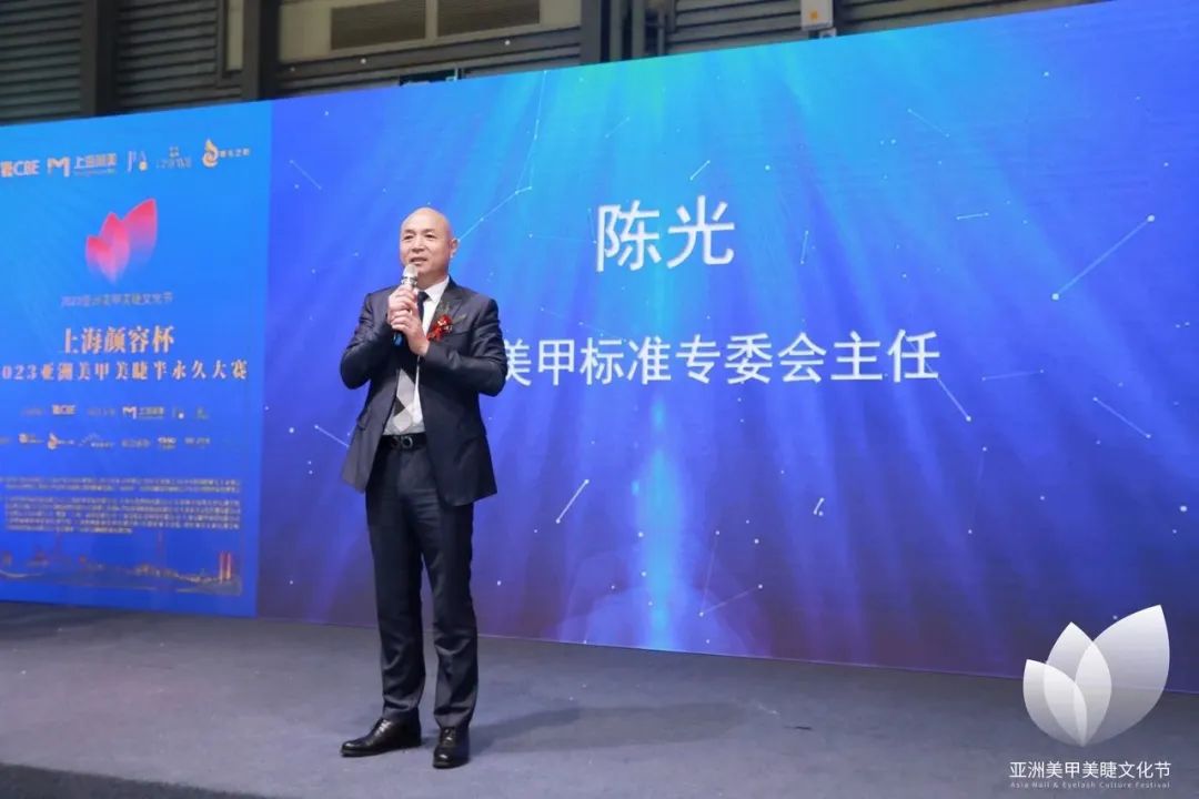 中國美容博覽會 中國美容博覽會