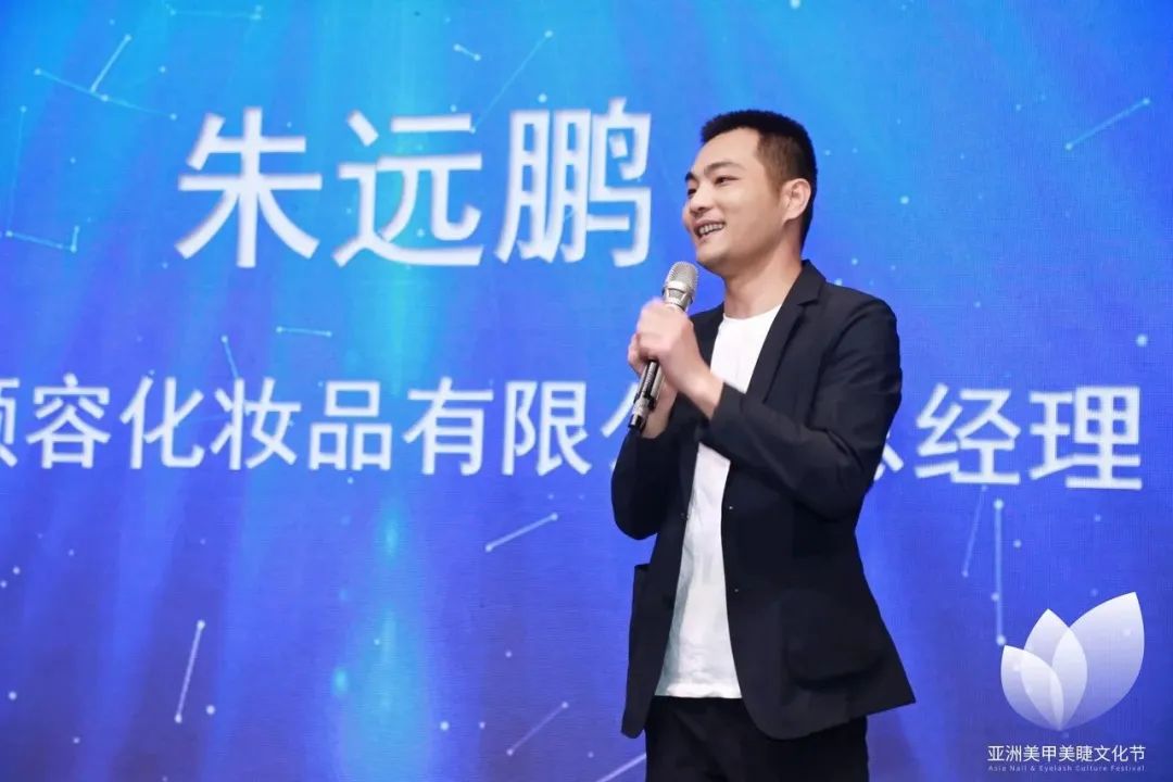 中國美容博覽會 中國美容博覽會