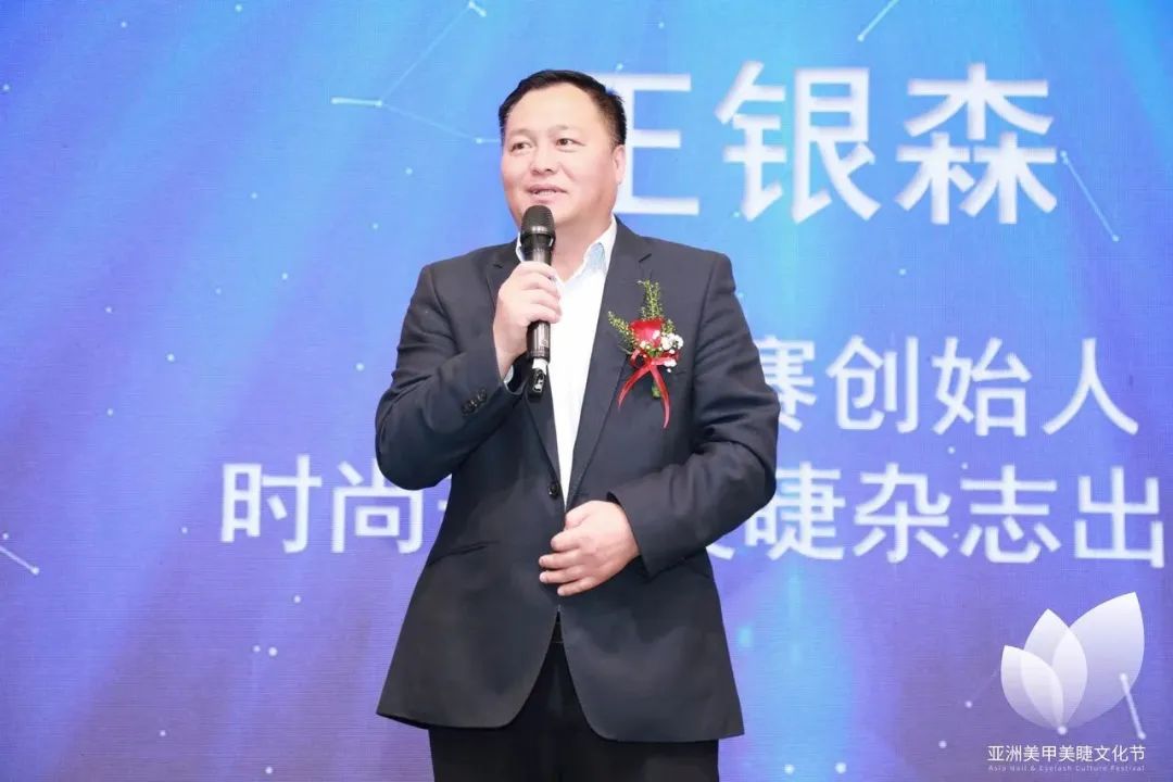 中國美容博覽會 中國美容博覽會