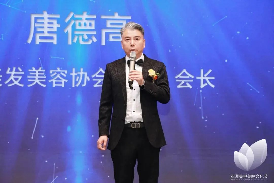 中國美容博覽會 中國美容博覽會