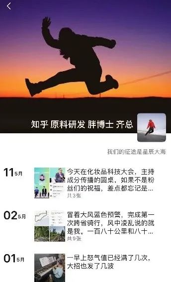 中國美容博覽會(huì)