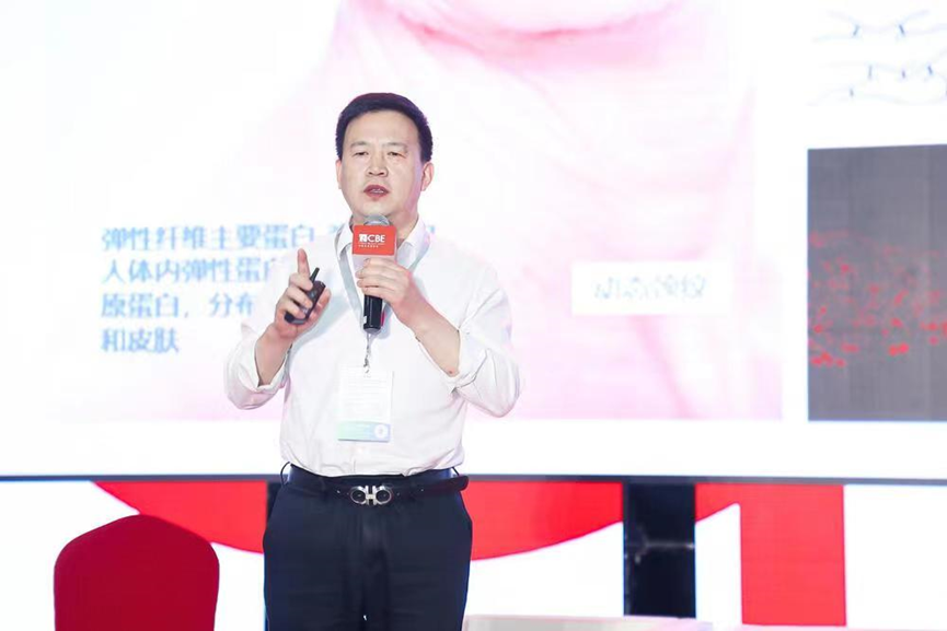 中國(guó)美容博覽會(huì) 中國(guó)美容博覽會(huì)