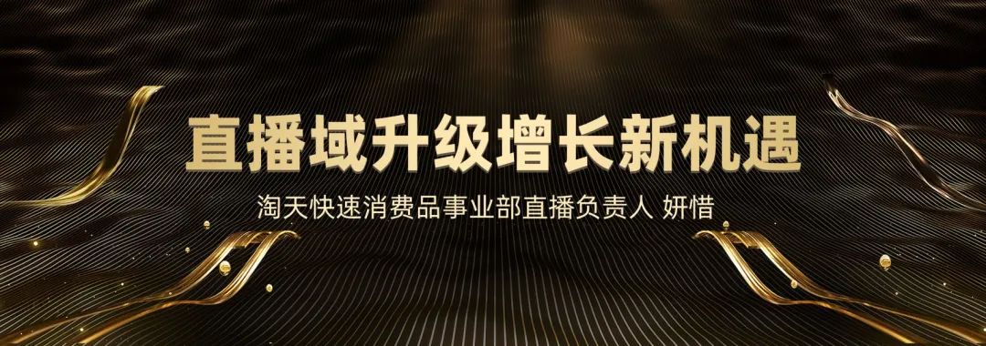 中國美容博覽會 中國美容博覽會