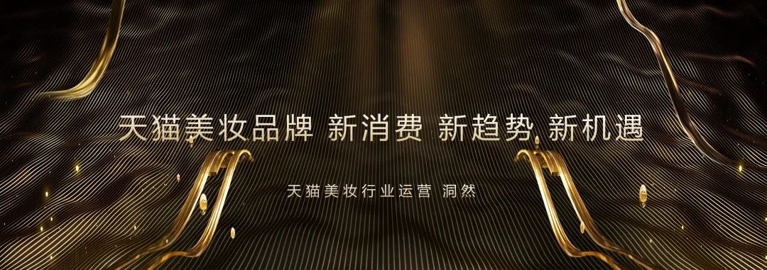 中國美容博覽會 中國美容博覽會