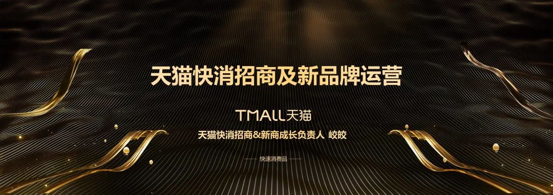 中國美容博覽會 中國美容博覽會