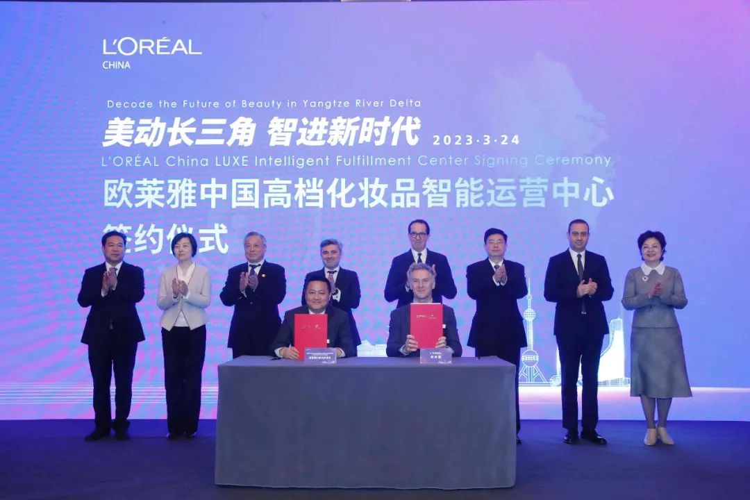 中國美容博覽會(huì) 中國美容博覽會(huì)