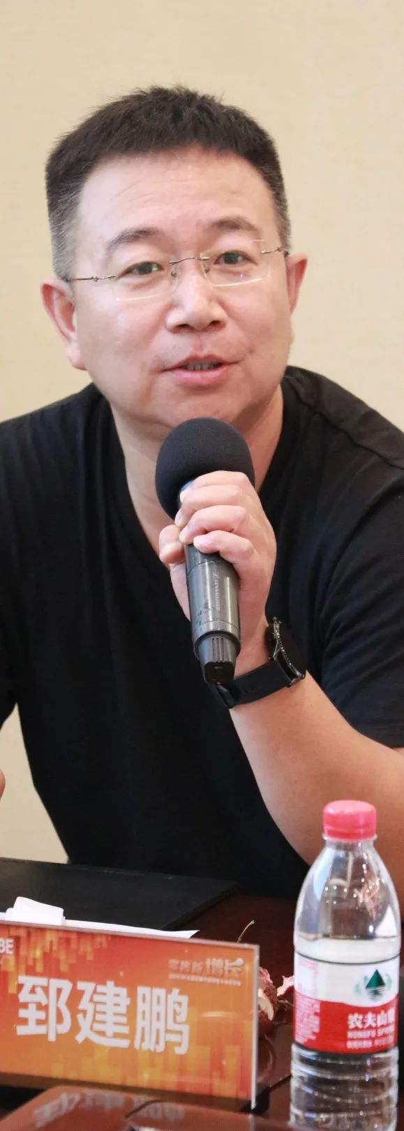 中國美容博覽會(huì)