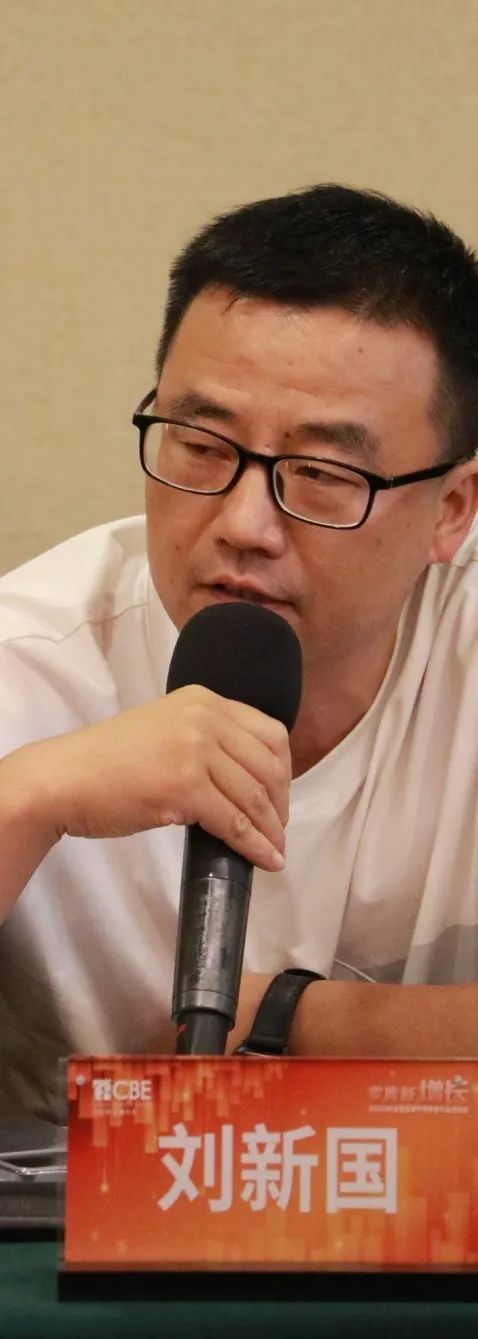 中國美容博覽會(huì)