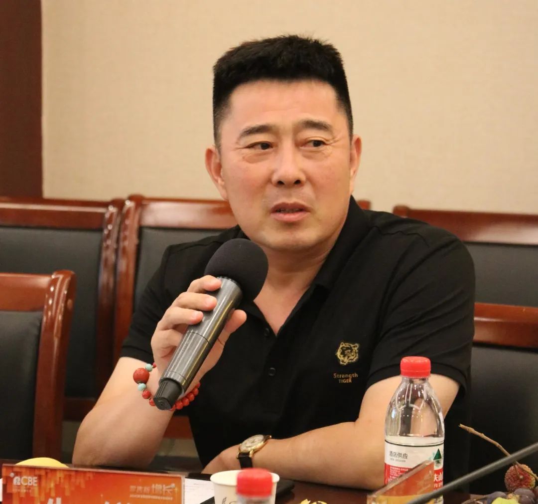 中國美容博覽會(huì)
