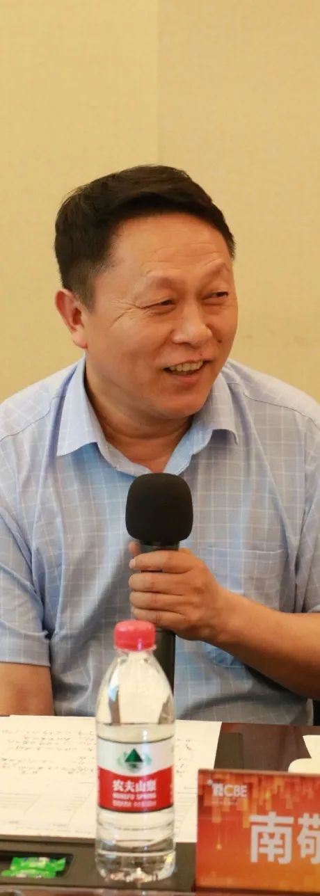 中國美容博覽會(huì)