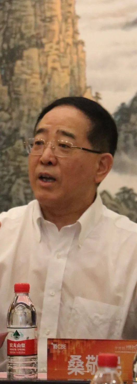 中國美容博覽會(huì)