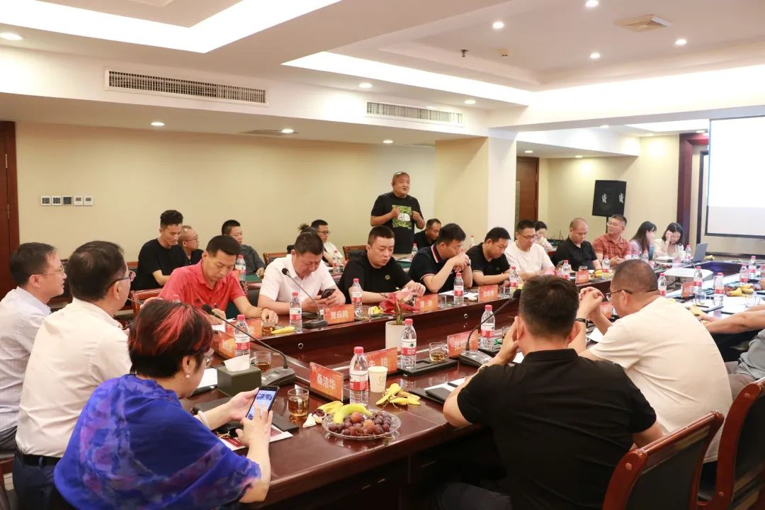 中國美容博覽會(huì)
