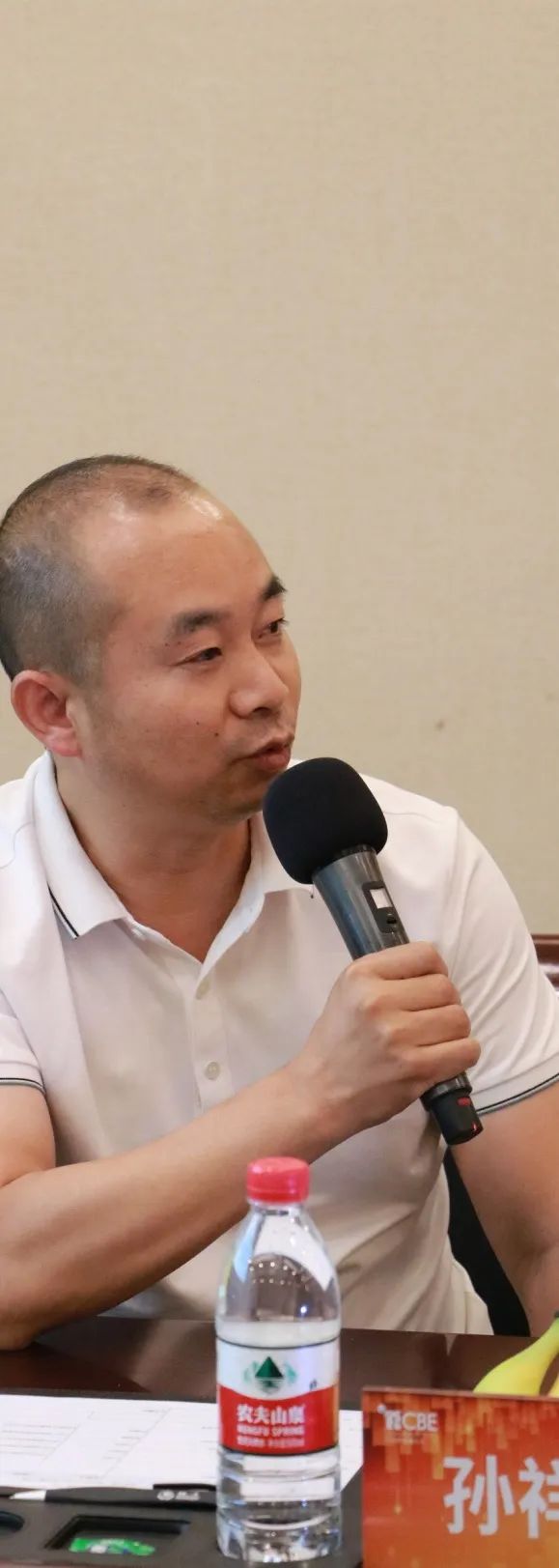 中國美容博覽會(huì)