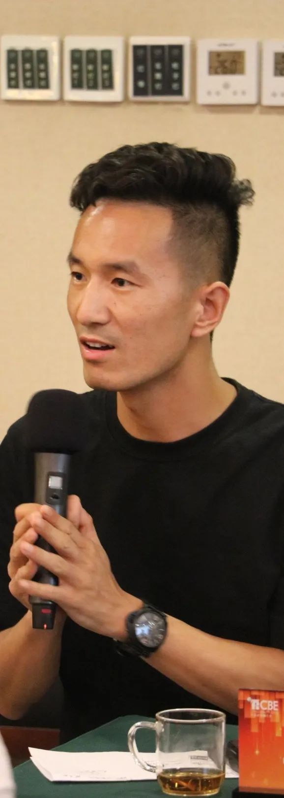 中國美容博覽會(huì)