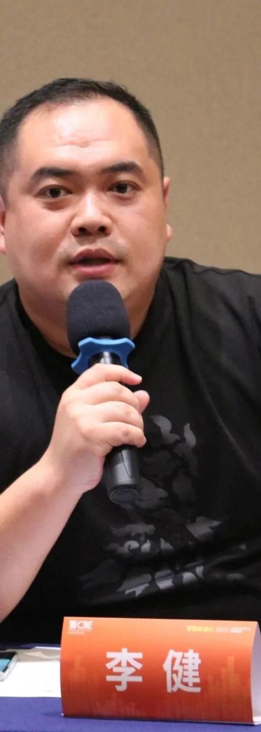 中國美容博覽會 中國美容博覽會