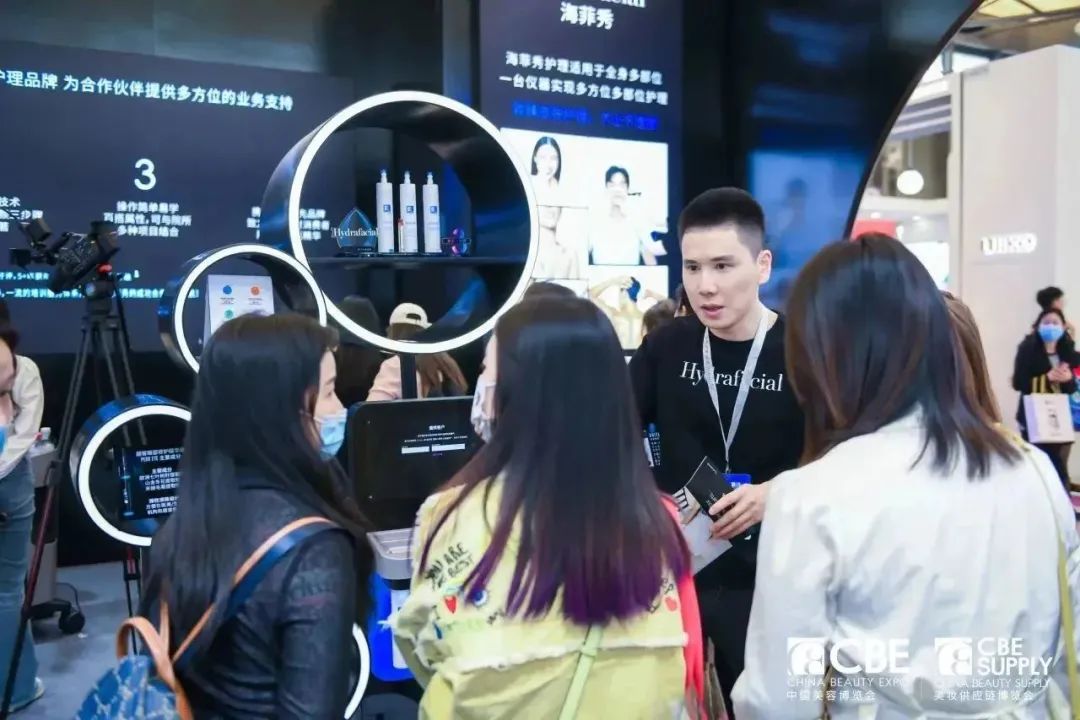 中國美容博覽會 中國美容博覽會