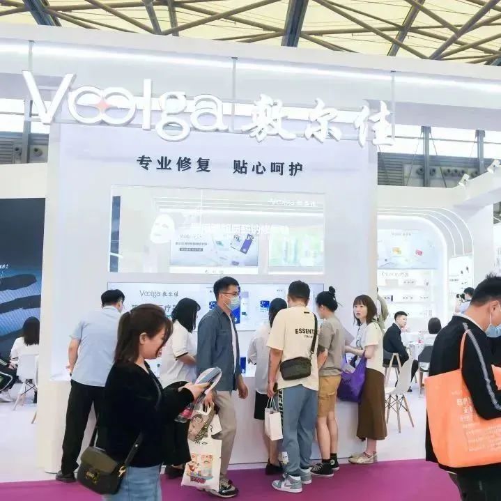 中國美容博覽會 中國美容博覽會