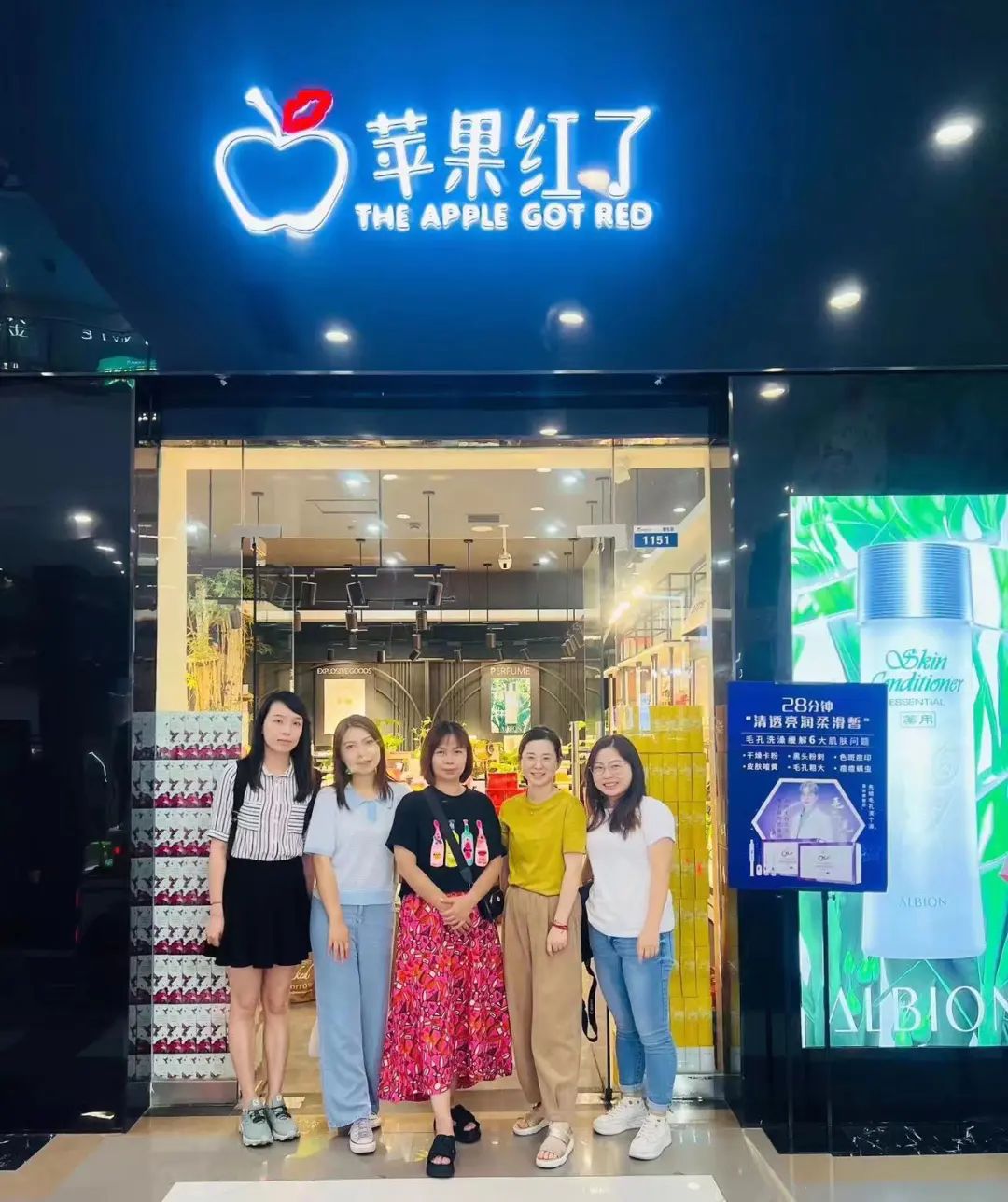 中國(guó)美容博覽會(huì) 中國(guó)美容博覽會(huì)