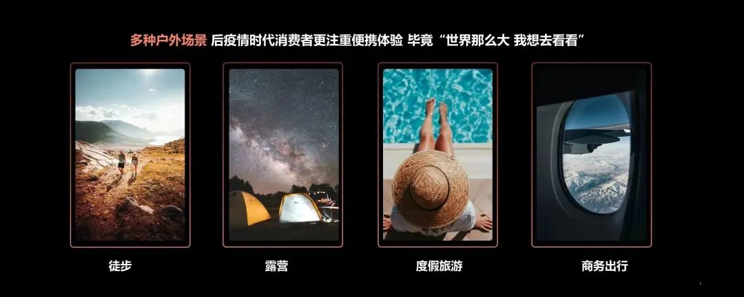 中國美容博覽會 中國美容博覽會