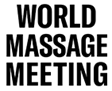 中國(guó)美容博覽會(huì) 中國(guó)美容博覽會(huì)