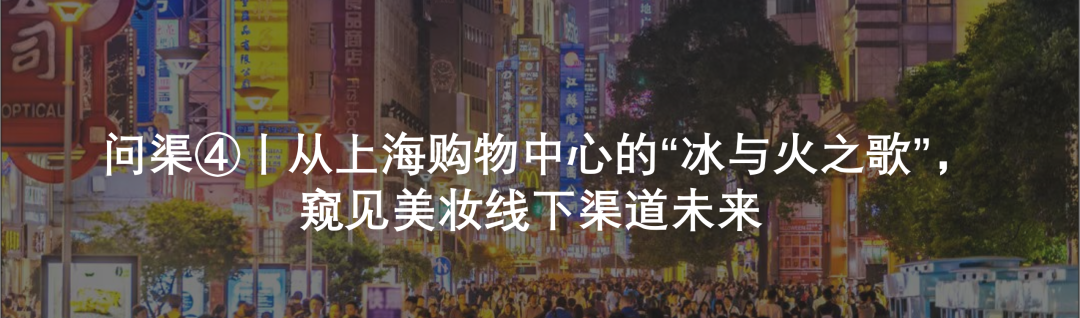 中國美容博覽會 中國美容博覽會