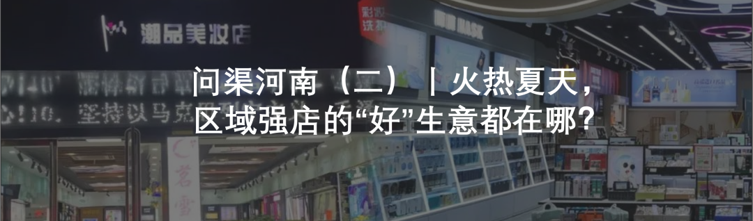 中國(guó)美容博覽會(huì) 中國(guó)美容博覽會(huì)