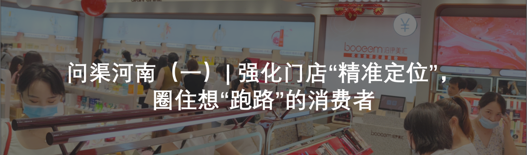 中國(guó)美容博覽會(huì) 中國(guó)美容博覽會(huì)
