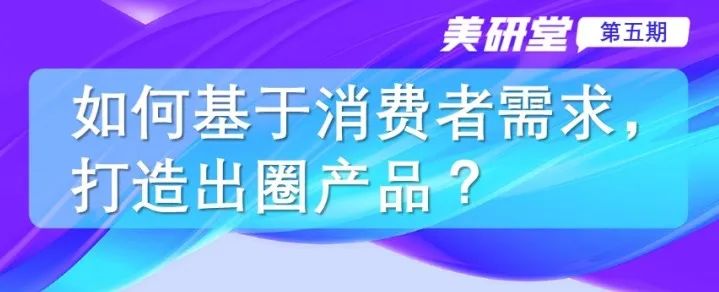 中國美容博覽會 中國美容博覽會