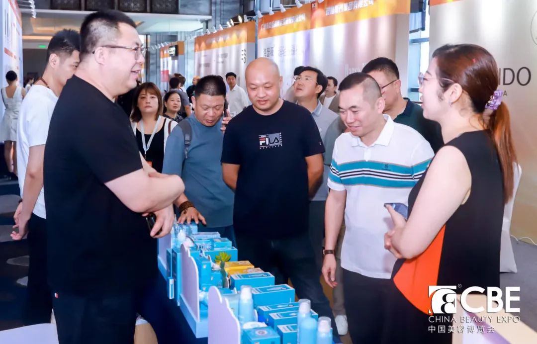 中國美容博覽會(huì) 中國美容博覽會(huì)