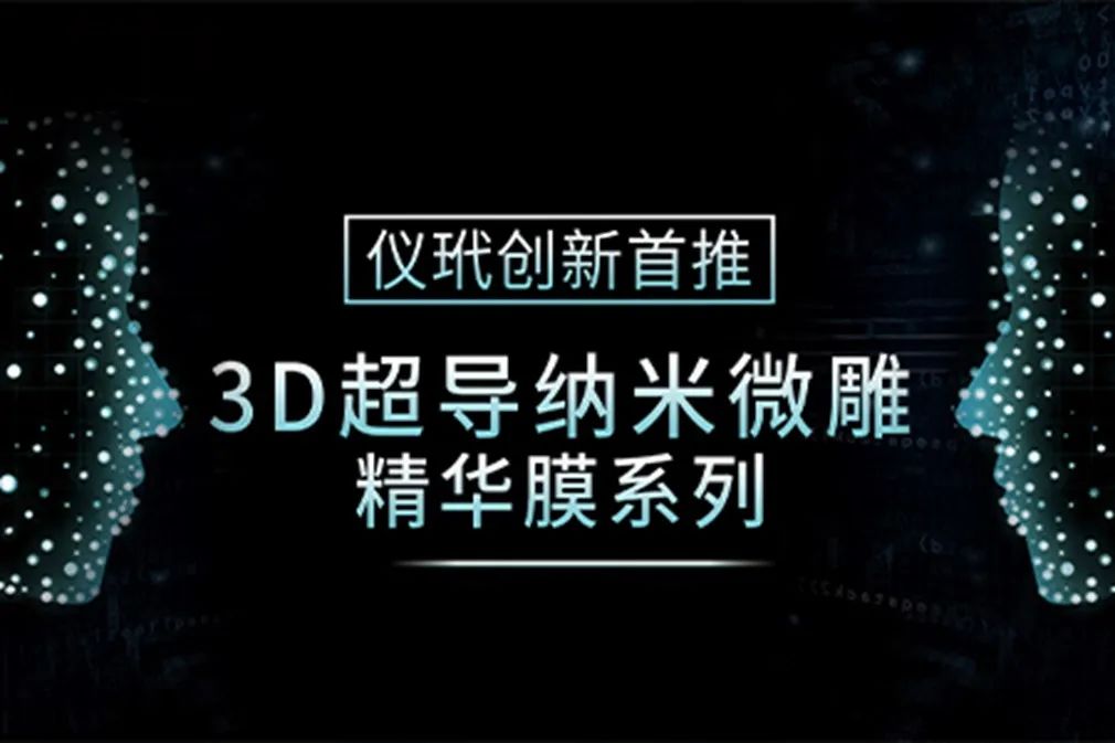 中國美容博覽會(huì)